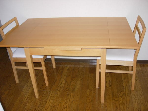 Muji Dining Table